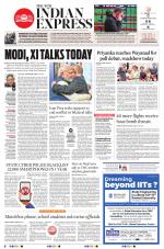 The New Indian Express-Kochi