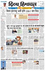 Divya Himachal Shimla