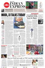 The New Indian Express-Jeypore
