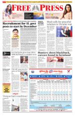 Free Press - Bhopal Epaper Edition