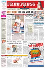 Free Press - Bhopal Epaper Edition
