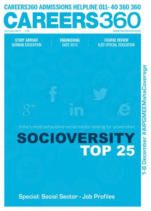 Careers360 December 2014