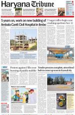 Haryana Tribune