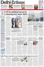 Delhi Tribune