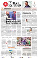The New Indian Express-Mysuru