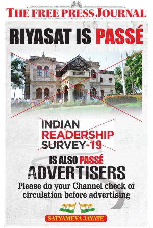 24-10-2024 Free press Print edition