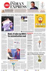 The New Indian Express-Thiruvananthapuram