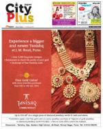 Vol-6,Issue-50,Dt.11-17Dec.2014