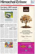 Himachal Tribune