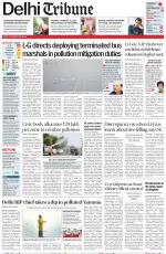 Delhi Tribune