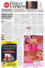 The New Indian Express-Thrissur 