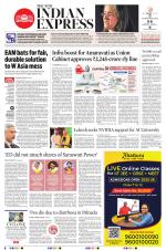 The New Indian Express-Tadepalligudem