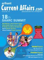 Current Affairs.com - June 2022 (E)