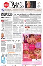 The New Indian Express-Kannur