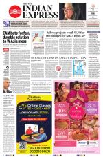 The New Indian Express-Tirunelveli