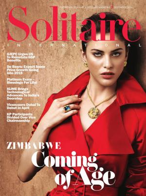 Solatire Dececmber 2014