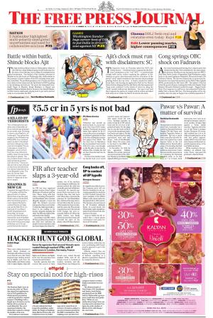 25-10-2024 Free press Print edition