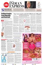 The New Indian Express-Thiruvananthapuram