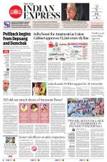 The New Indian Express-Vishakapatnam