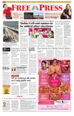 Free Press - Bhopal Epaper Edition