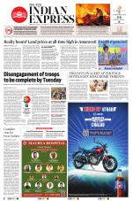 The New Indian Express-Anantapur