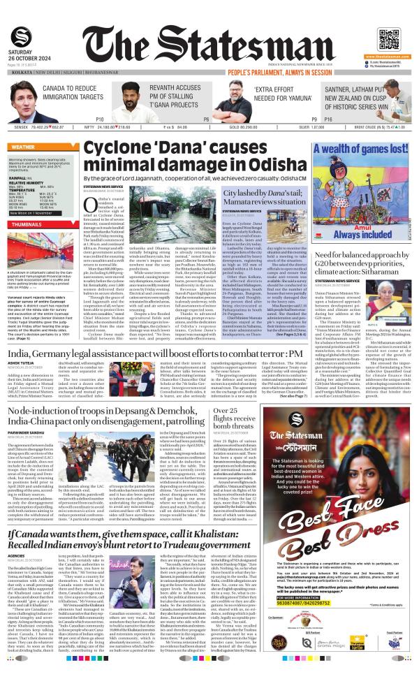 Business Today