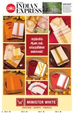 The New Indian Express-Tirunelveli