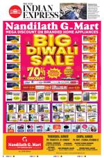 The New Indian Express-Kannur