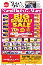 The New Indian Express-Thiruvananthapuram