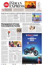The New Indian Express-Vishakapatnam