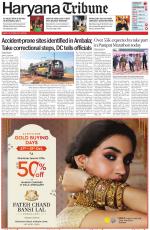 Haryana Tribune