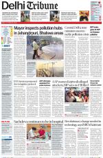 Delhi Tribune
