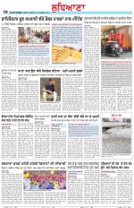 Punjabi Tribune (Ludhiana)