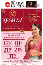 The New Indian Express-Jeypore