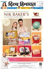 Divya Himachal Shimla+Mera Shimla +Aastha