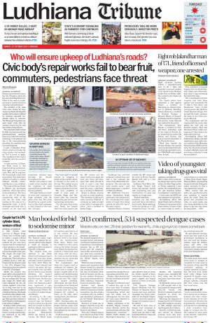 Ludhiana Tribune