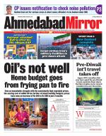 Ahmedabad Mirror