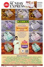 The New Indian Express-Coimbatore