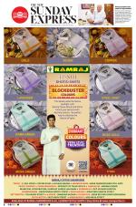 The New Indian Express-Tiruchy