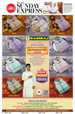 The New Indian Express-Vellore