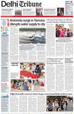 Delhi Tribune