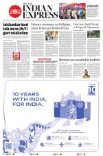 The New Indian Express-Tadepalligudem