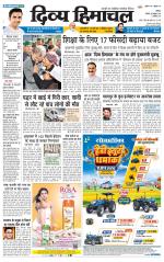 Divya Himachal Chandigarh+Mera Shimla +Aastha