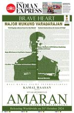 The New Indian Express-Coimbatore