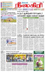 Nilgiri-Coimbatore Supplement