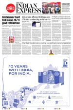 The New Indian Express-Bhubaneswar