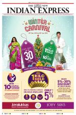 The New Indian Express-Kottayam