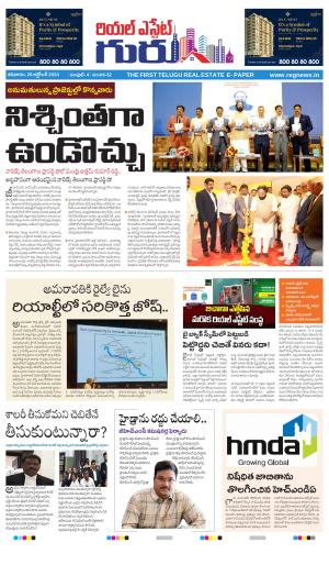 Real Estate Guru October 26th 2024 issue