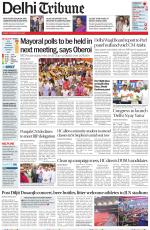 Delhi Tribune