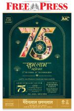 Free Press - Indore Epaper Edition